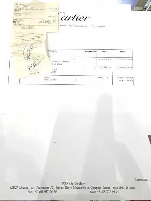 LOVE WEDDING BAND, DIAMOND-PAVED 0.31Cts SIZE 52 US SIZE 6