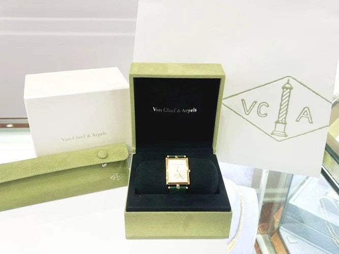 18K Yellow Gold Van Cleef & Arpels Lady Arpel Papillion Rectangular Watch HH3777